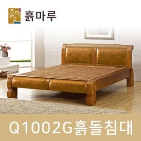 흙돌침대 3D매쉬/포켓확장형 건강침대 퀸 Q1002G