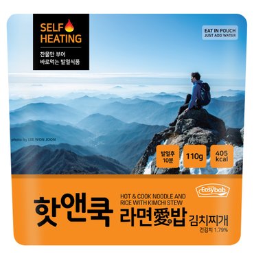 Easybab 발열도시락 핫앤쿡 라면애밥 김치찌개110g 비화식 백패킹 등산음식 전투식량 간편식