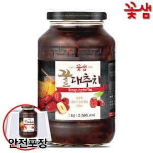  꽃샘 꿀대추차 1kg+안전포장