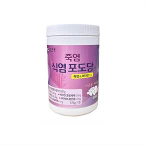일진 식염포도당 1000정 비타민함유