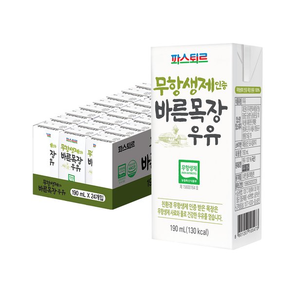 상품이미지1