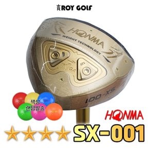 2023년 혼마 파크골프 4스타 SX-001 HONMA PARK GOLF SX001 2종세트 TA2375612