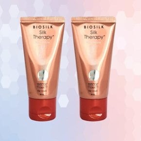 하이드로 피니셔 크림 50ml 2개