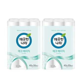  깨끗한나라 에코베이직 롤화장지 2겹 40m 30롤 2개 두루마리휴지 물에잘녹는 무형광