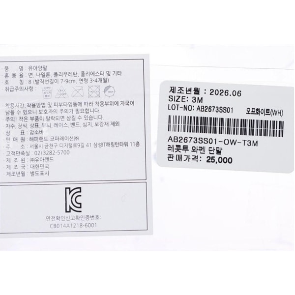 상품이미지7