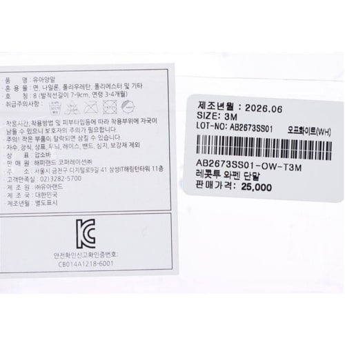 상품이미지7