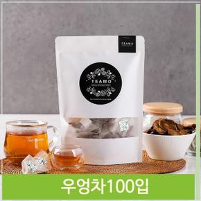 삼각티백망 우엉차 100개 탕비실 가정 티백차 건강차 (S7564190)