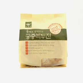 사옹원 궁중 녹두전 냉동 900g