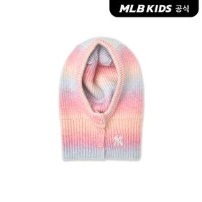 (공식)26FW 여아 그라데이션 바라클라바 NY (Pink) 7FWMB0366-50PKS