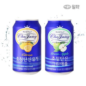 일화 초정탄산(유자+그린애플)350mlX24캔*2box_총48캔