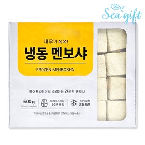  냉동 멘보샤 500g(25g x 20개) 중식 새우토스트 튀김