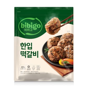 CJ제일제당 [비비고]  한입떡갈비 490g