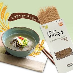 [메밀촌] 봉평소애 보리국수 400gx3팩(팩당3-4인분)