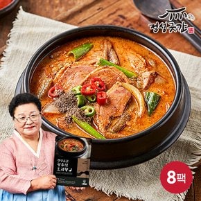 강순의 광주식 오리탕  800g 8팩