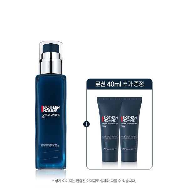 [SSG] 포스 수프림 모이스춰라이저 점보 100ml(+모이스춰라이저 40ml)
