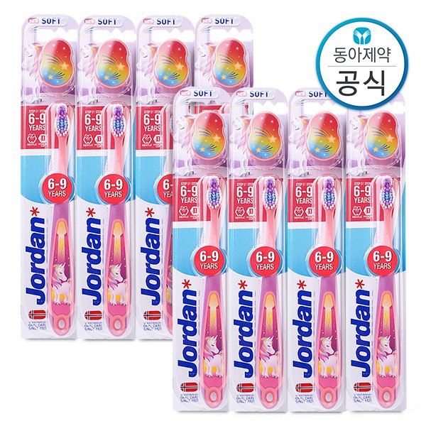 확대된 대표 대표이미지