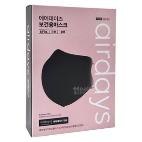 보건용마스크 씨타입 KF94 중형_블랙 1매 /국내산/식약처 허가