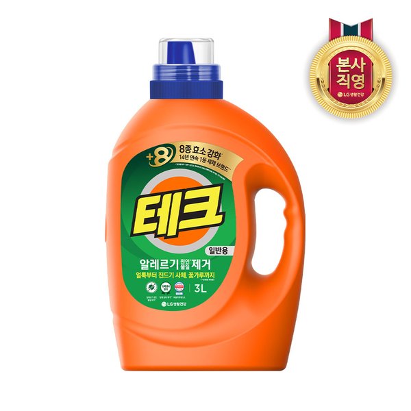 테크 진드기 알레르기 원인 제거 액체세제 용기 3L 일반