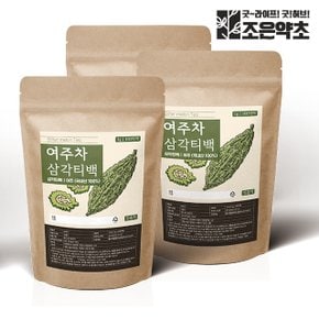 국산 여주차 여주 티백 1g x 100티백 (대용량) x 3