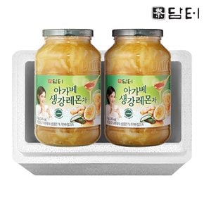 담터 아가베 생강 레몬차 1kg 2개