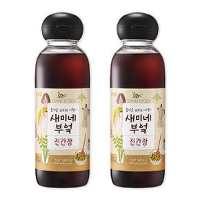 샘표 새미네부엌 진간장 450ML x 2개