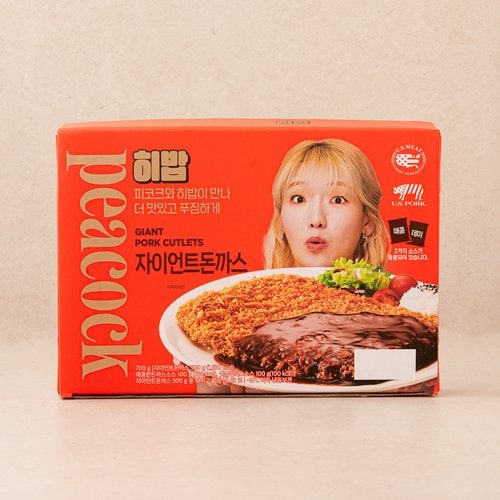 상품 이미지3