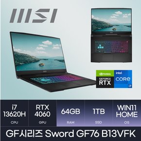 GF시리즈 Sword GF76 B13VFK (Windows11 HOME/SSD 1TB/RAM 64GB) HMC