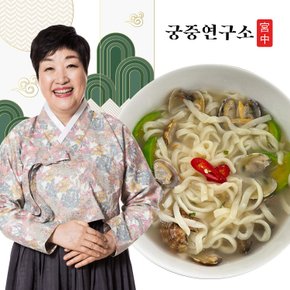 [G]궁중연구소 생생 바지락 칼국수(453g) x 1봉(2인분)