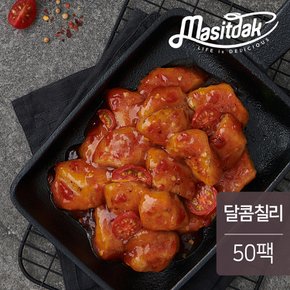 오븐닭구이 달콤칠리 150gx50팩(7.5kg)