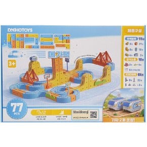 매그트랙 기차블럭 메가팩 77PCS  자력기차 장난감