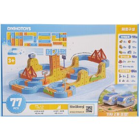 매그트랙 기차블럭 메가팩 77PCS  자력기차 장난감