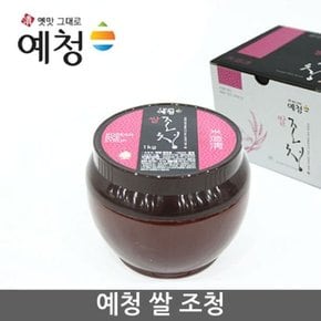 예청 쌀 조청 물엿 건강한 단맛 바른먹거리 프리미엄 (W562E19)