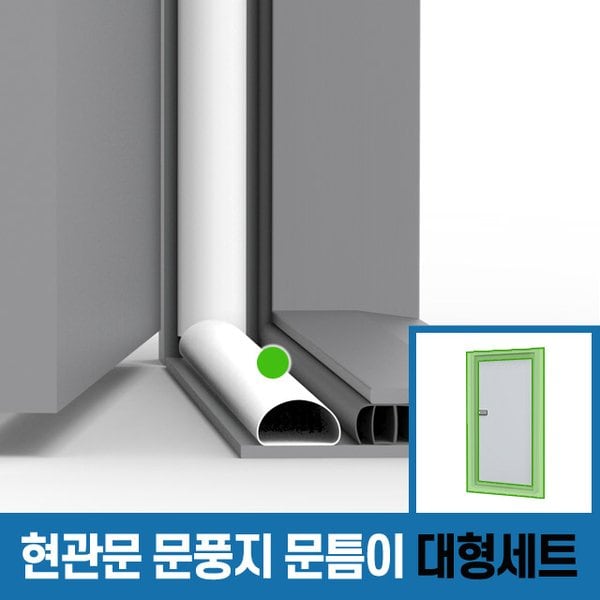 상품 이미지1