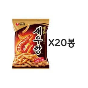 매운 새우깡 90g 20봉지