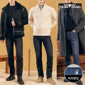 남성 폴라플리스 기모본딩 데님 1+1_P411505938