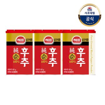 대림선 [사조대림] 순후추 100g x3개