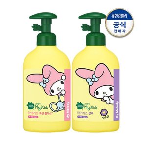 마이키즈 산리오 로션플러스 320ml + 샴푸 320ml