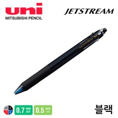 미쯔비시 제트스트림 3플러스1 멀티펜 0.7mm (블랙)