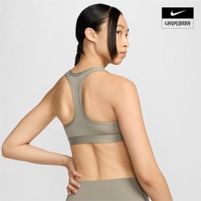 우먼스 나이키 스우시 미디엄 서포트 패드 스포츠 브라 NIKE DX6822-320