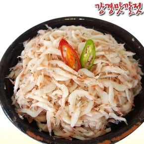 [강경젓갈] 새우젓(오젓) 특 1kg