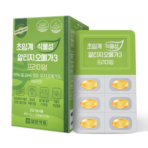 확대된 대표 상품이미지1