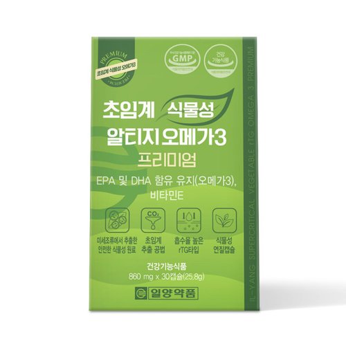 상품이미지3
