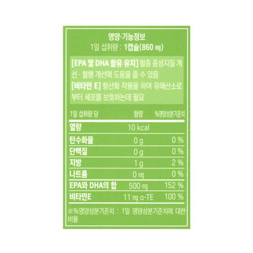 상품이미지4