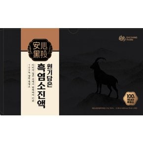 원기담은 흑염소 진액(70ml*30입)