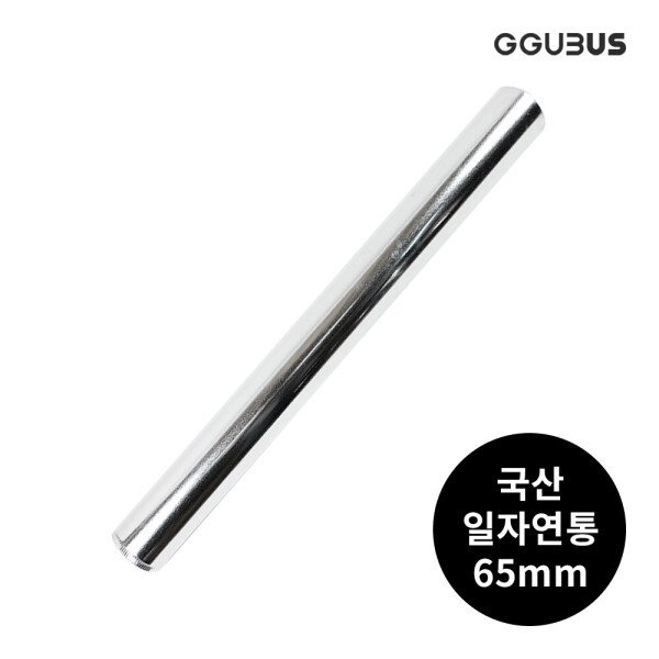 확대된 대표 상품이미지1