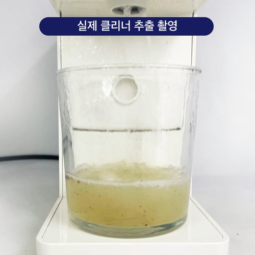 상품 이미지3
