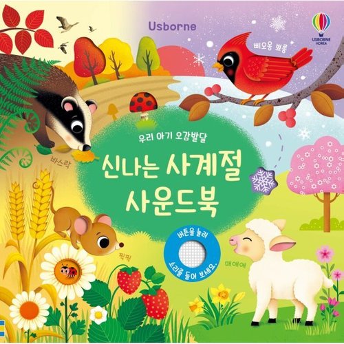 상품이미지1