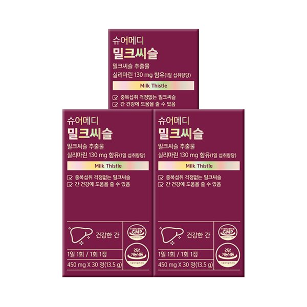 확대된 대표 상품이미지1