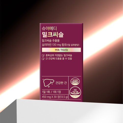 상품이미지2