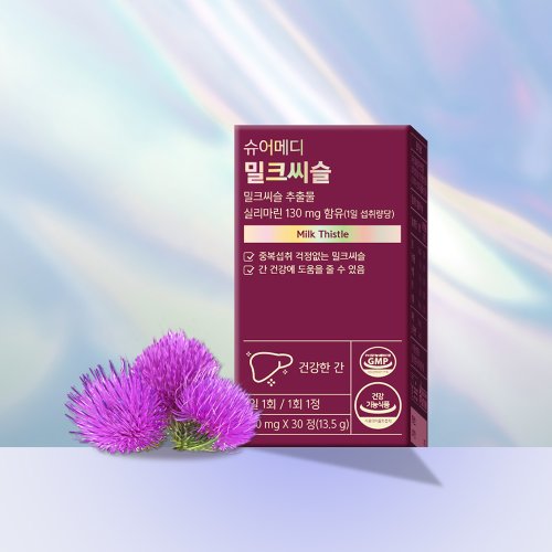 상품이미지3